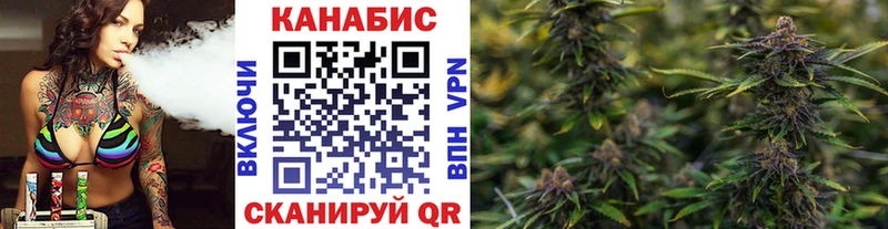 Канабис Новое Девяткино