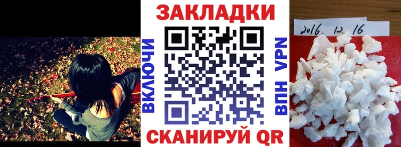 Цена Новое Девяткино Гашиш  блэк спрут маркетплейс  APVP  Меф мяу мяу  Марихуана 