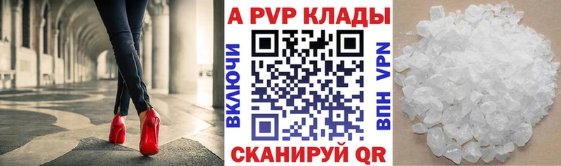 A PVP СК Новое Девяткино