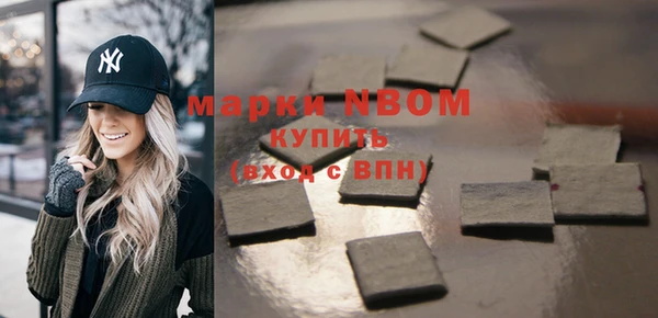 mdma Данков