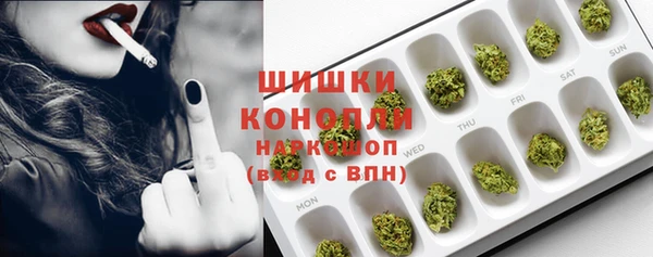 mix Нея