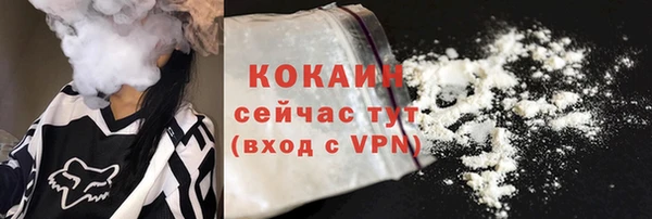 mix Нея
