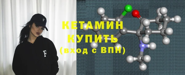 mix Нея