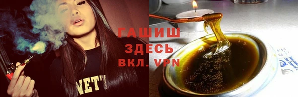 каннабис Нефтекумск