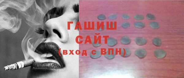 каннабис Нефтекумск