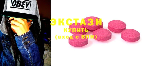 каннабис Нефтекумск