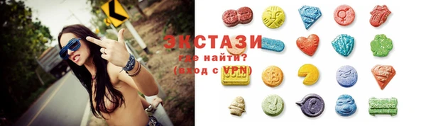 каннабис Нефтекумск