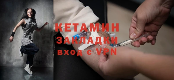 альфа пвп Нефтегорск