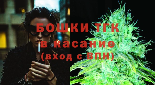 альфа пвп Нефтегорск