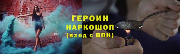 каннабис Нефтекумск