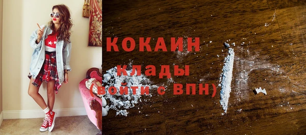 альфа пвп Нефтегорск