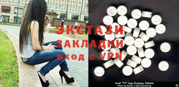 альфа пвп Нефтегорск