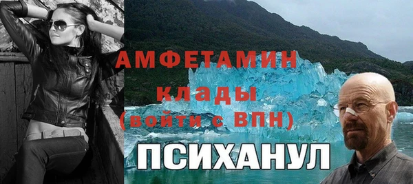 mix Нея