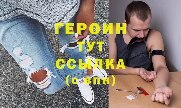 альфа пвп Нефтегорск