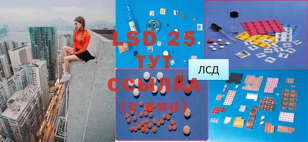 альфа пвп Нефтегорск