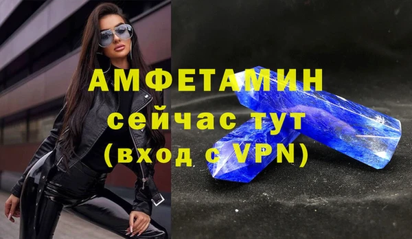 mix Нея