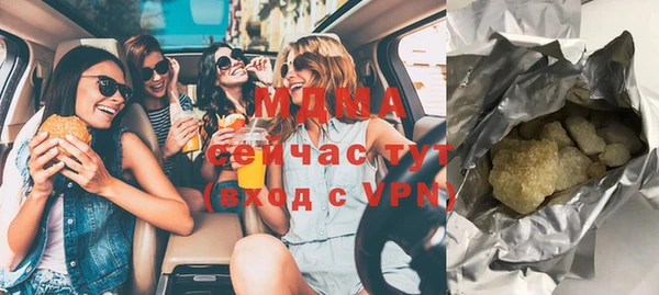 mix Нея