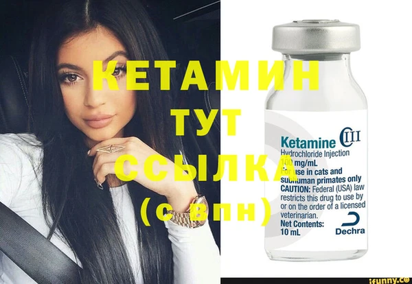 альфа пвп Нефтегорск