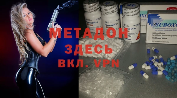 альфа пвп Нефтегорск