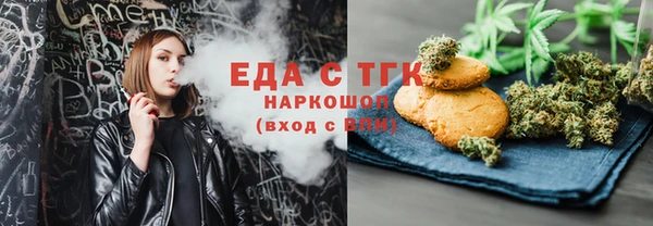 mix Нея