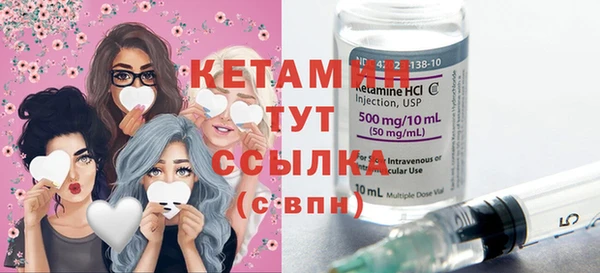 mix Нея