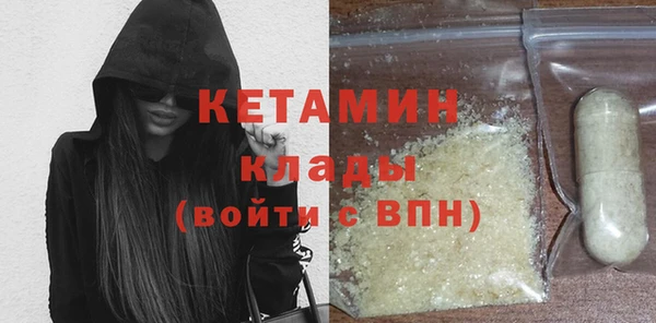 каннабис Нефтекумск