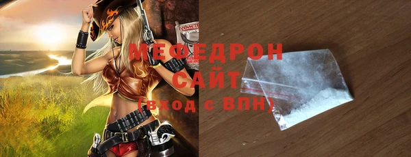 каннабис Нефтекумск