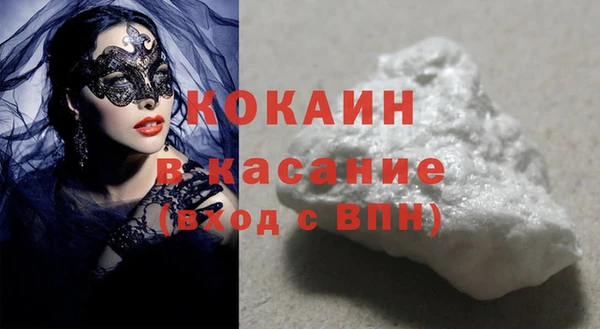 mix Нея